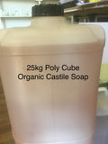 organic liquid castile soap