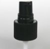 24mm Black Gel Pump with Overcap