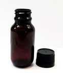 50mL cosmetic Amber PET Bottle CLEAROUT SPECIAL